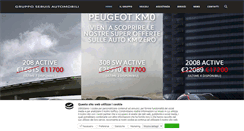 Desktop Screenshot of grupposeruis.it